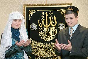 Свадебные традиции татар