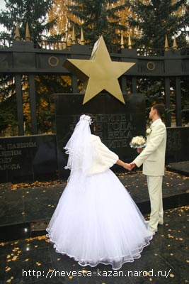 Традиционные места для свадебной  прогулки и фотосессии в Казани